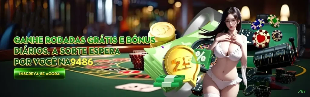Depositar 78r