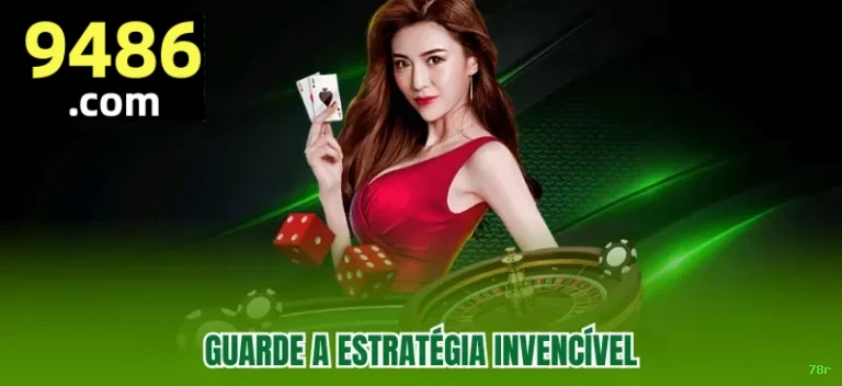 Evolution Gaming 78r