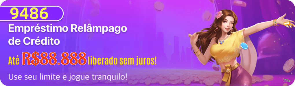 Suporte Login